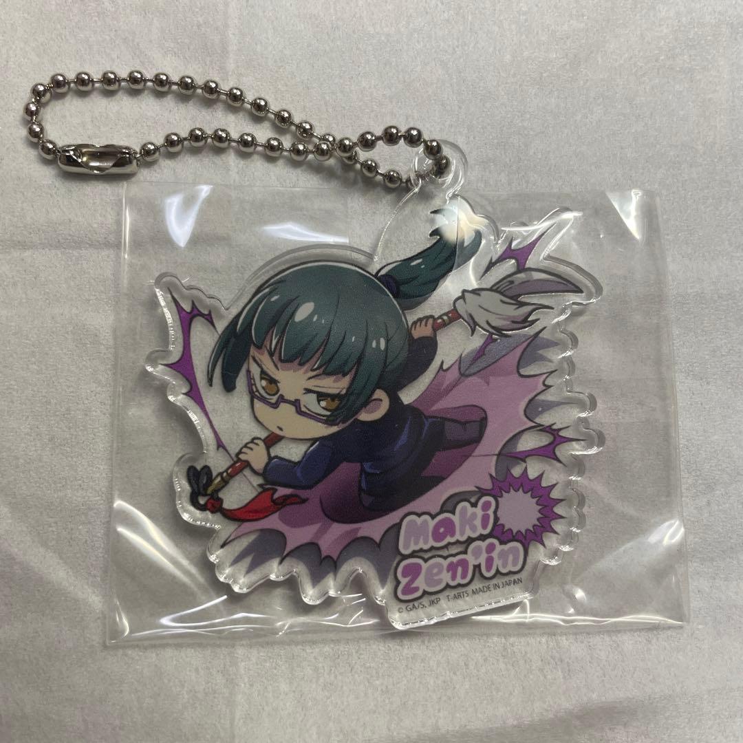 呪術廻戦 ぶちマス アクリルキーホルダー 禪院真希 - メルカリ