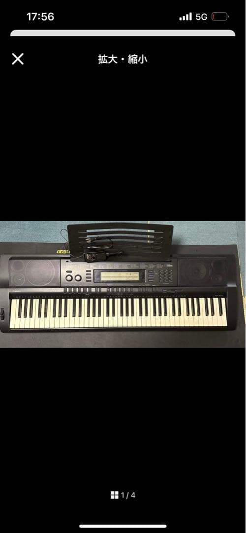 CASIO キーボード WK-500 - メルカリ