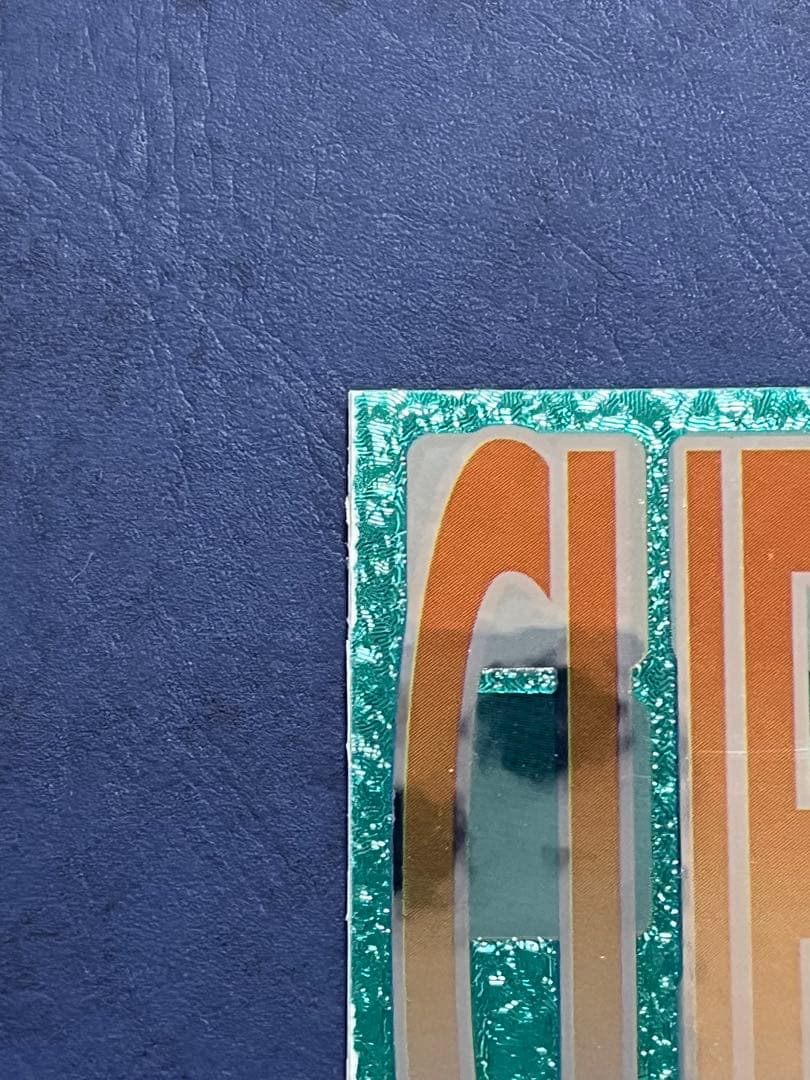 HUNTER×HUNTER エッチングポストシール 【購入時袋入り】 - カード