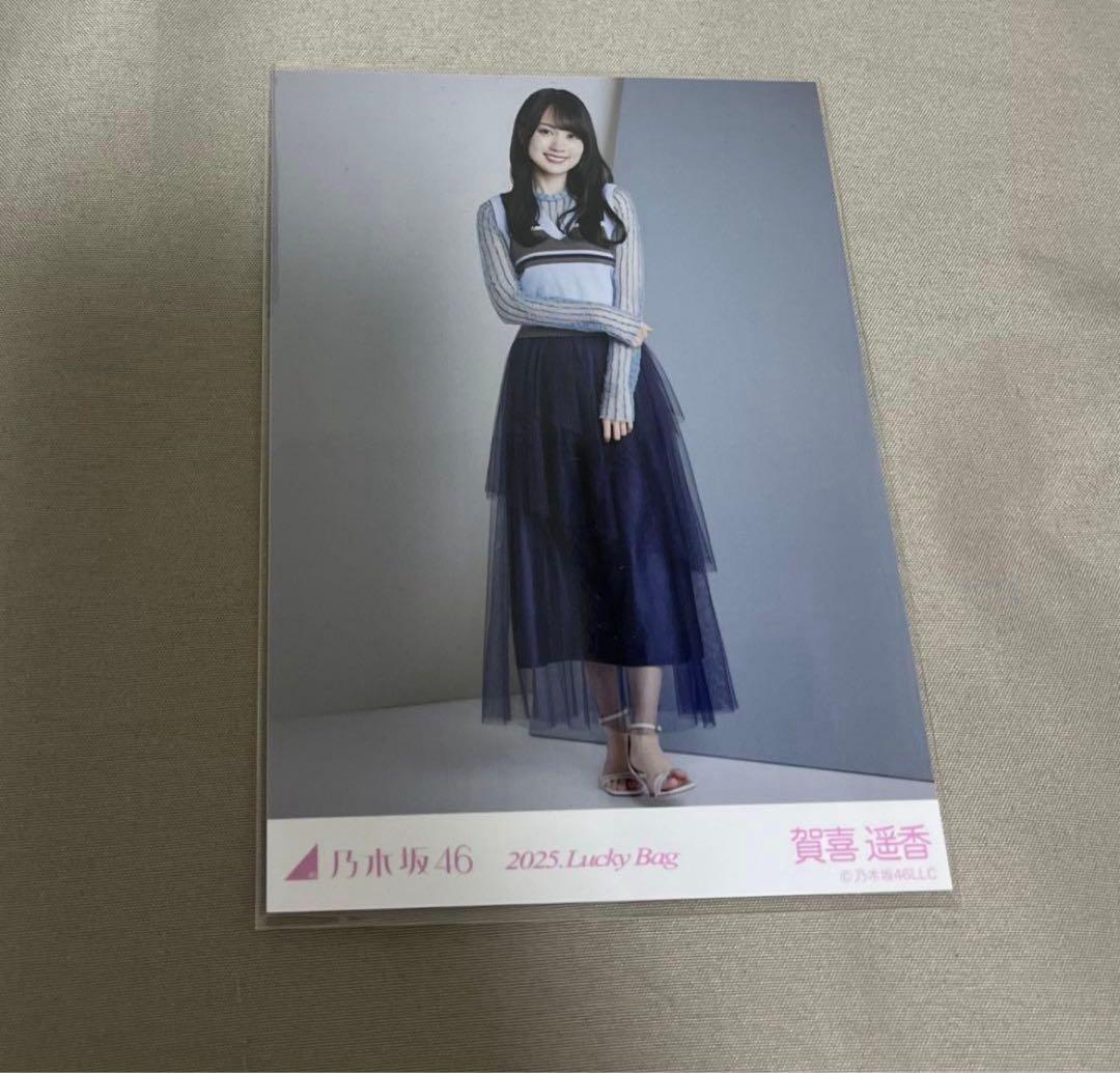 乃木坂46 賀喜遥香 2025.Lucky Bag カレンダー衣装 生写真 - メルカリ