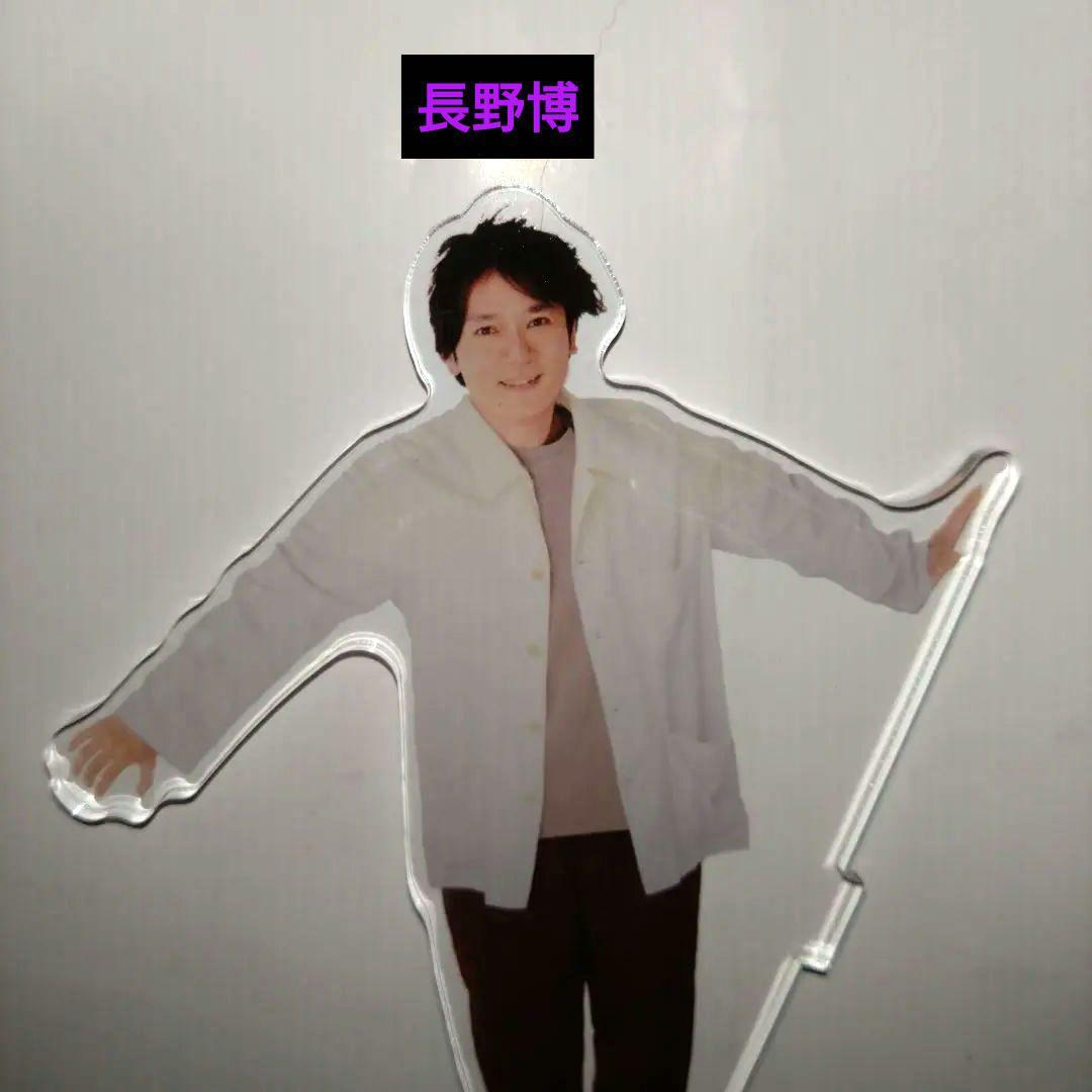 20th Century トニセンv6アクリルスタンド - メルカリ