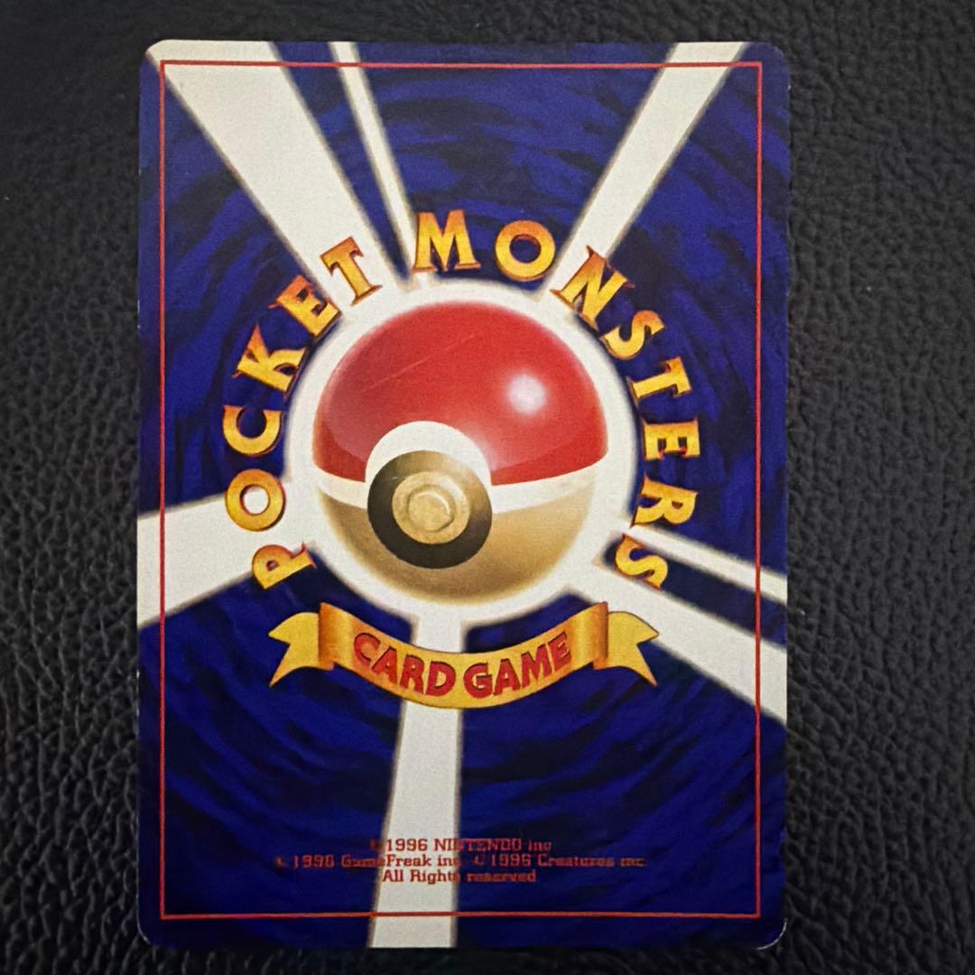 ポケモン ひかるミュウ 古代ミュウ