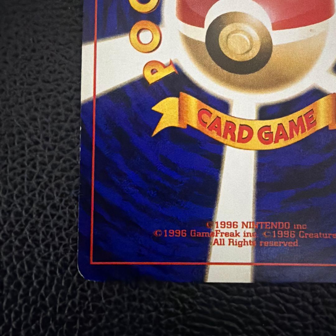 ポケモン ひかるミュウ 古代ミュウ