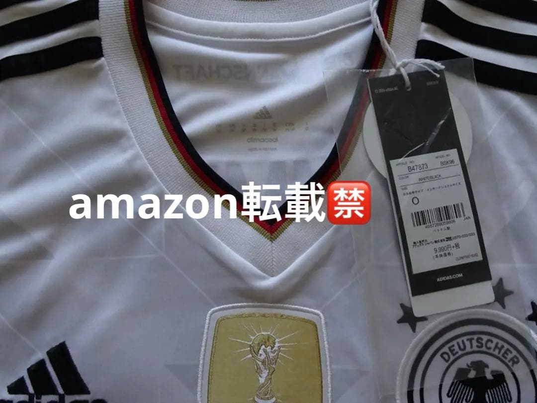 訳あり未使用】正規品 キミッヒ 直筆サイン ドイツ代表 2017