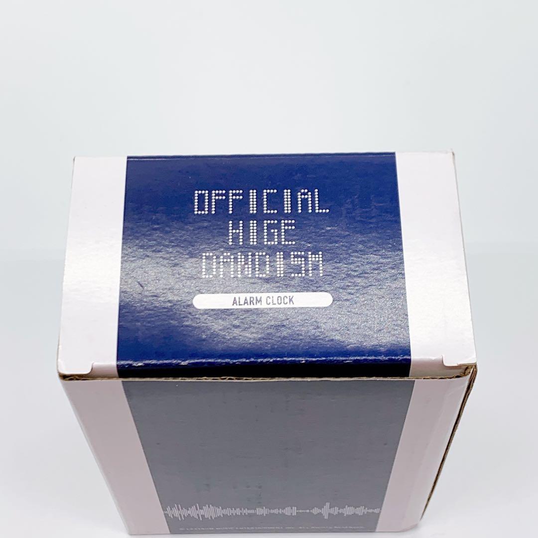 【新品】Official髭男dism　FC限定　目覚まし時計　藤原聡　髭男