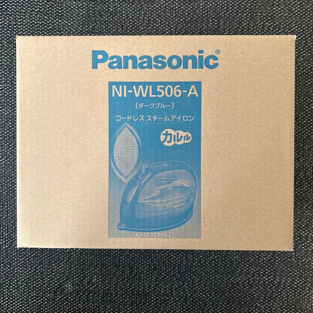 Panasonicコードレススチームアイロン　ダークブルー Amazon | パナソニック コードレススチームWヘッドアイロン ダーク