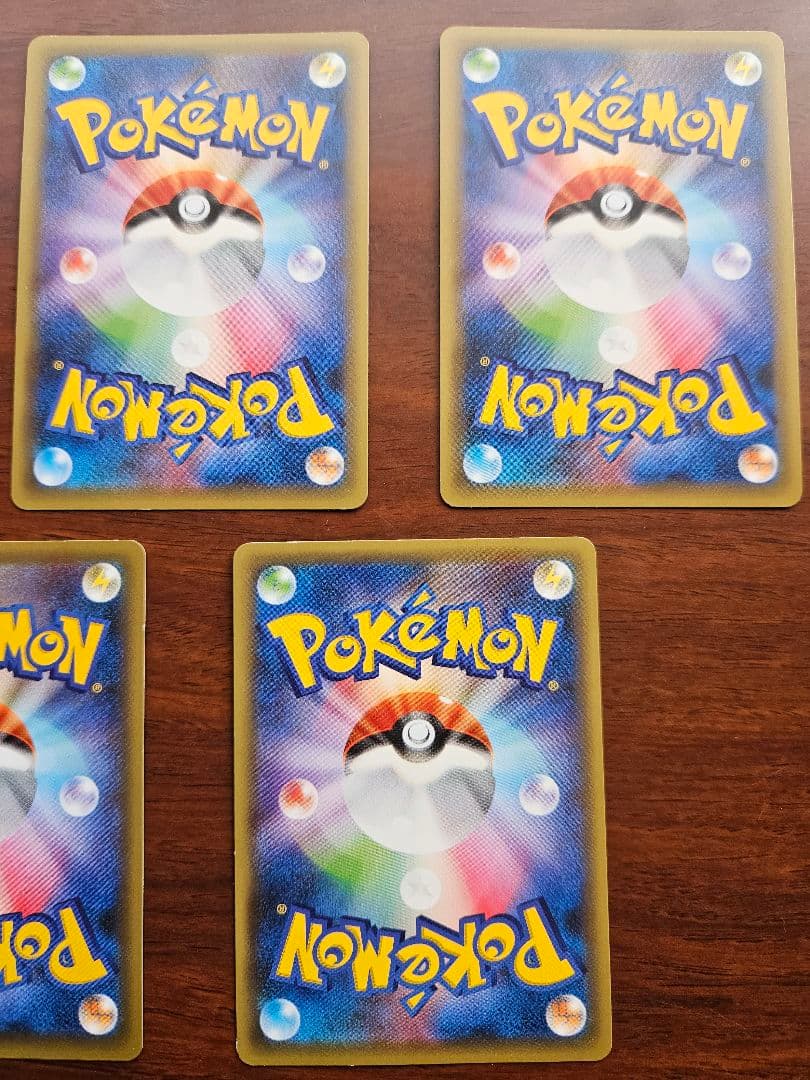 ポケモンカード 幻・伝説ドリームキラコレクション CP5 1ED まとめ売り