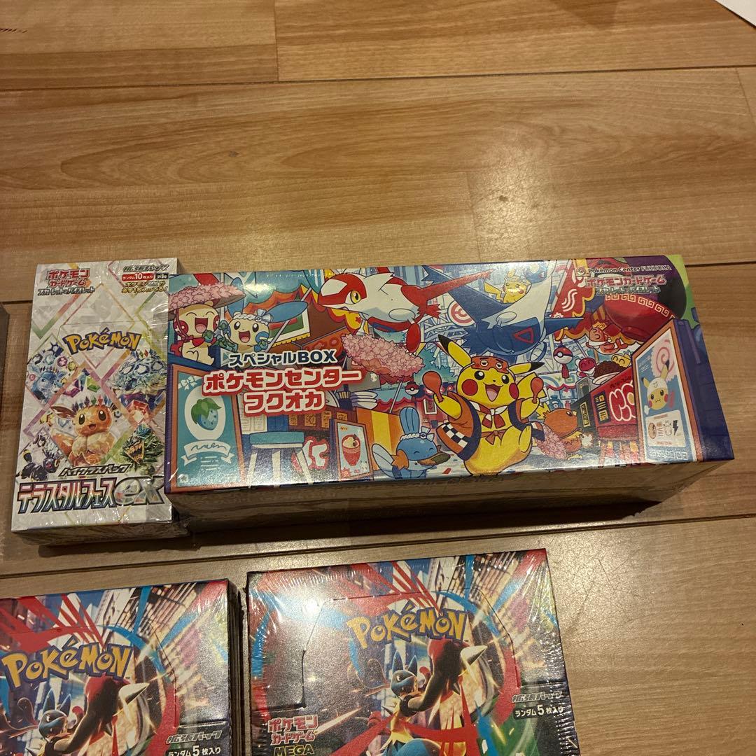 ポケモンカードゲーム box