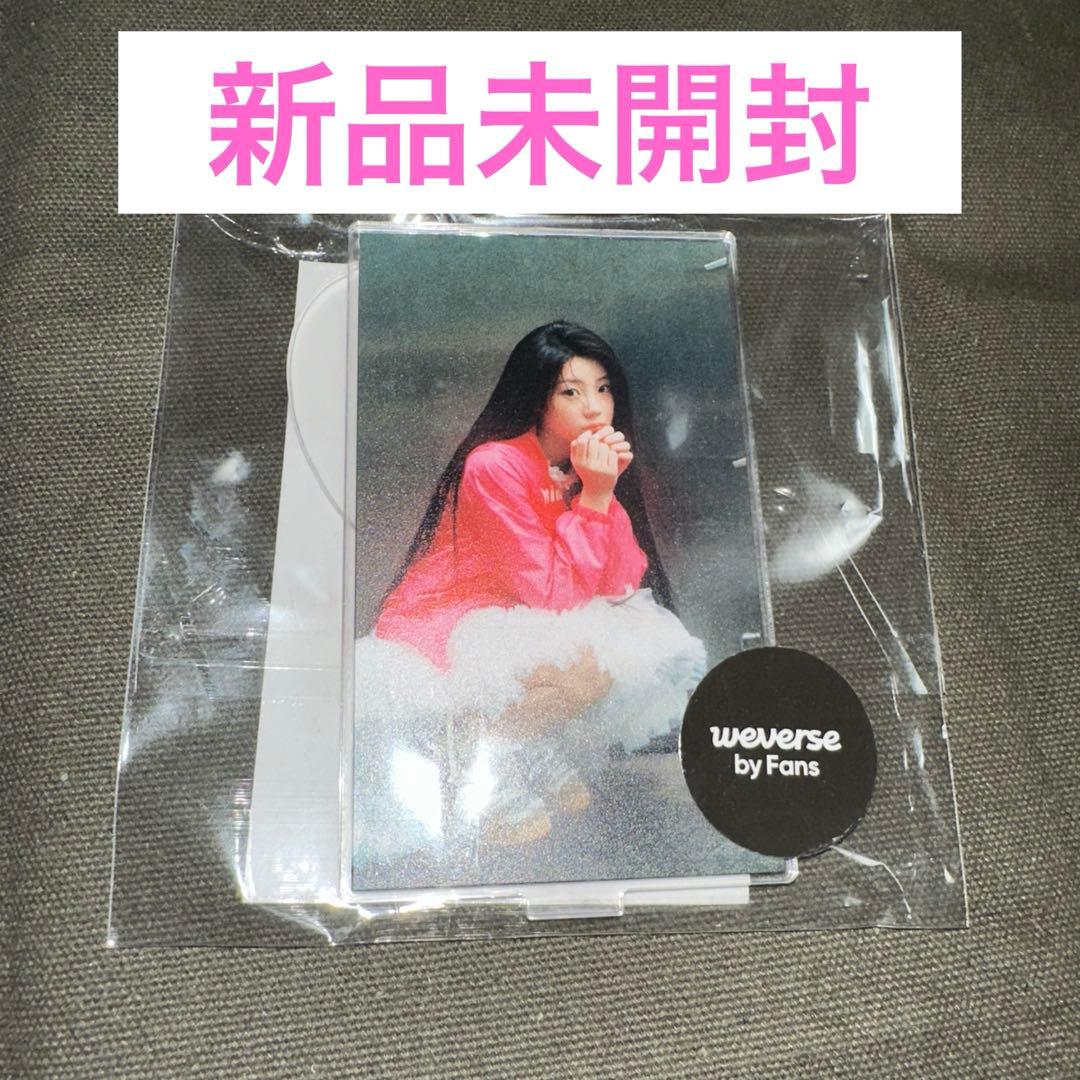 ILLIT ウォンヒ　アクスタ　新品未開封 ♡ウォンヒ♡✨新品未開封✨ アクリルスタンド アイリット ILLIT 1個