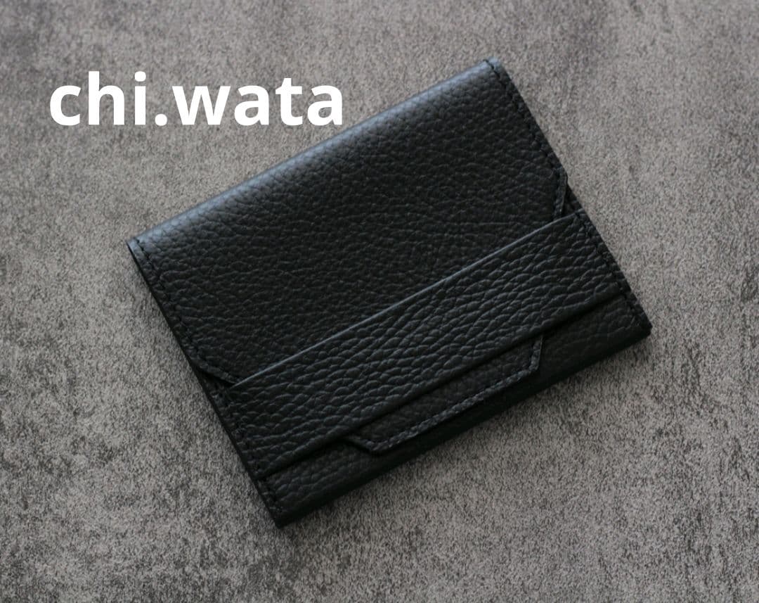 HTC Turquoise SKULL belt