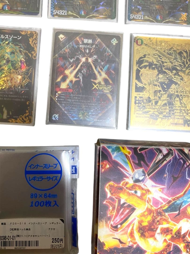 モルネク　未完成デッキ 三重スリーブ ローダー付き デュエマカード