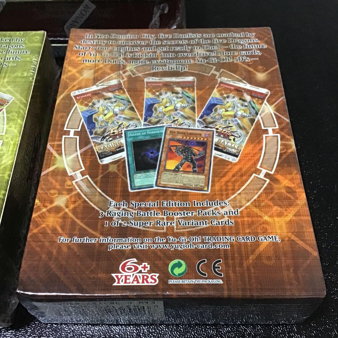 遊戯王　英語版未開封セット！