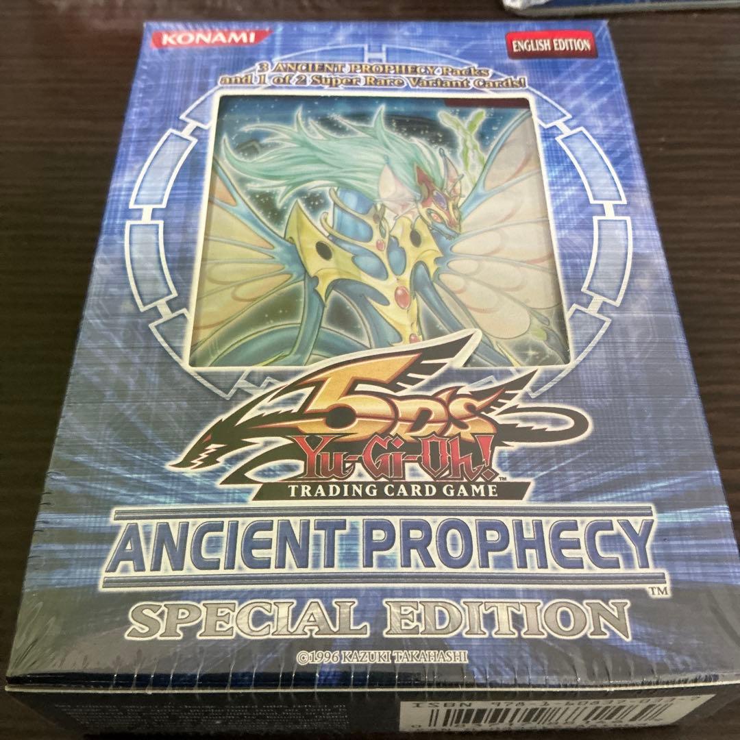 遊戯王　英語版未開封セット！