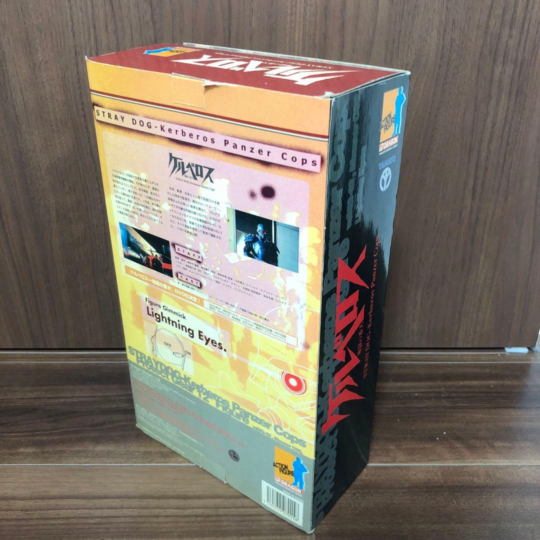 プロテクトギア　ケルベロス　1/6サイズフィギュア