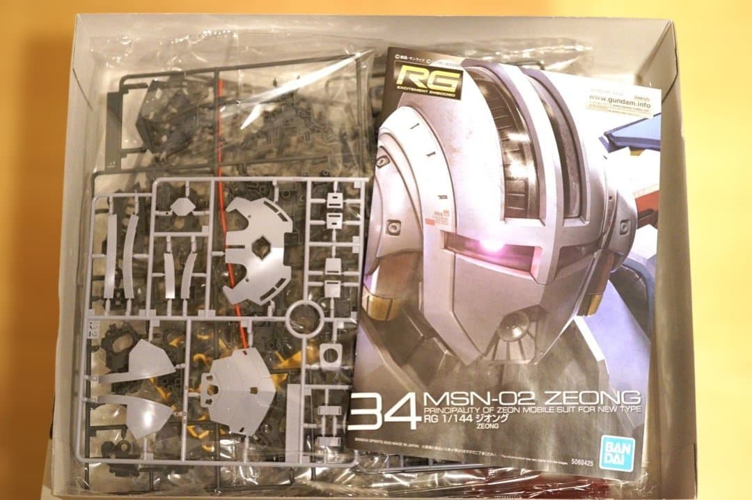 RG MSN-02 ジオング & RX-93 Vガンダム セット - メルカリ