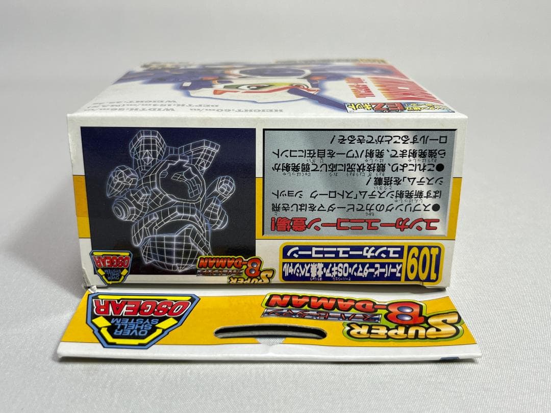 タカラ 109 スーパービーダマン・OSギア・北条スペシャル ユンカー