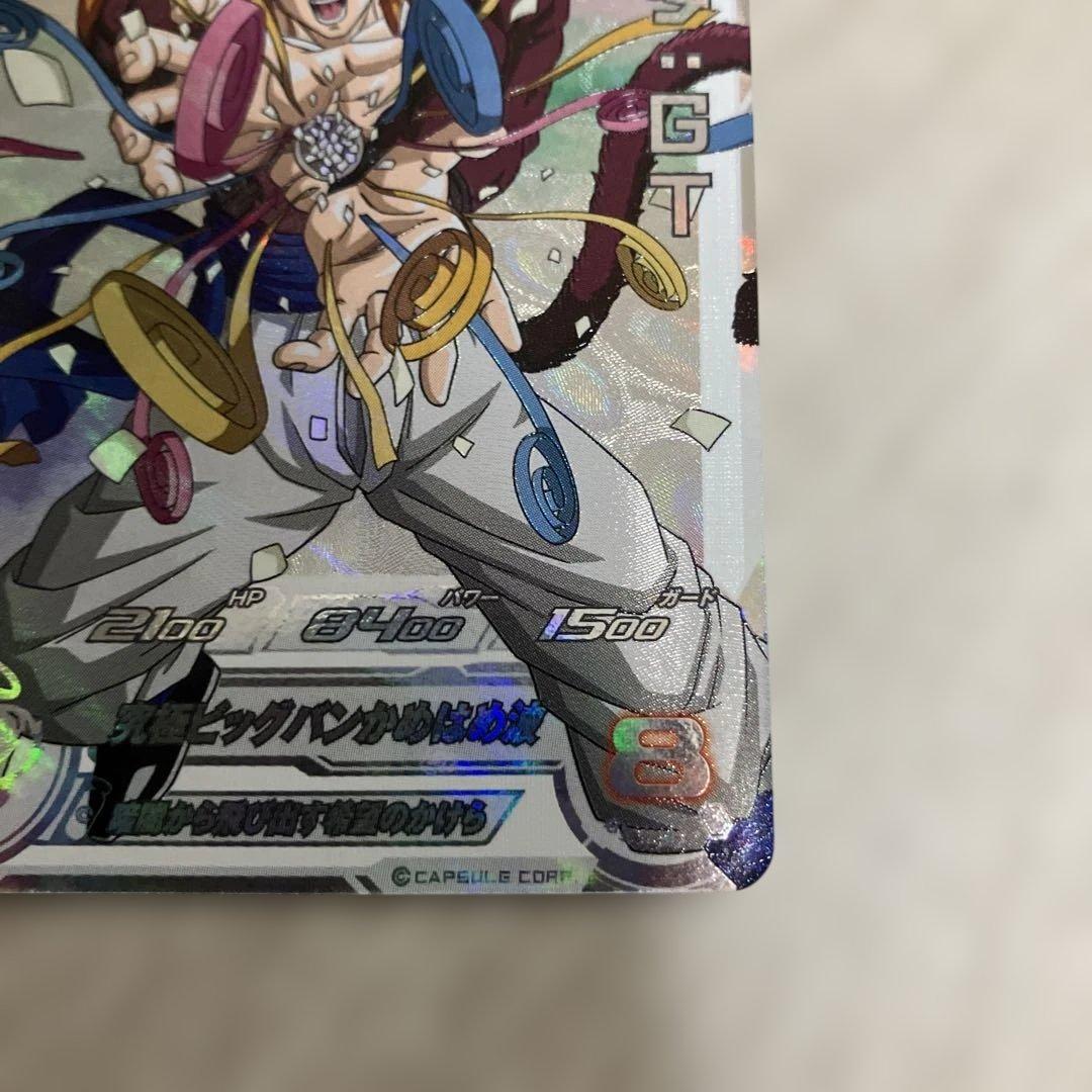 美品ドラゴンボールヒーローズ　ゴジータGT MM6-SEC3 DA