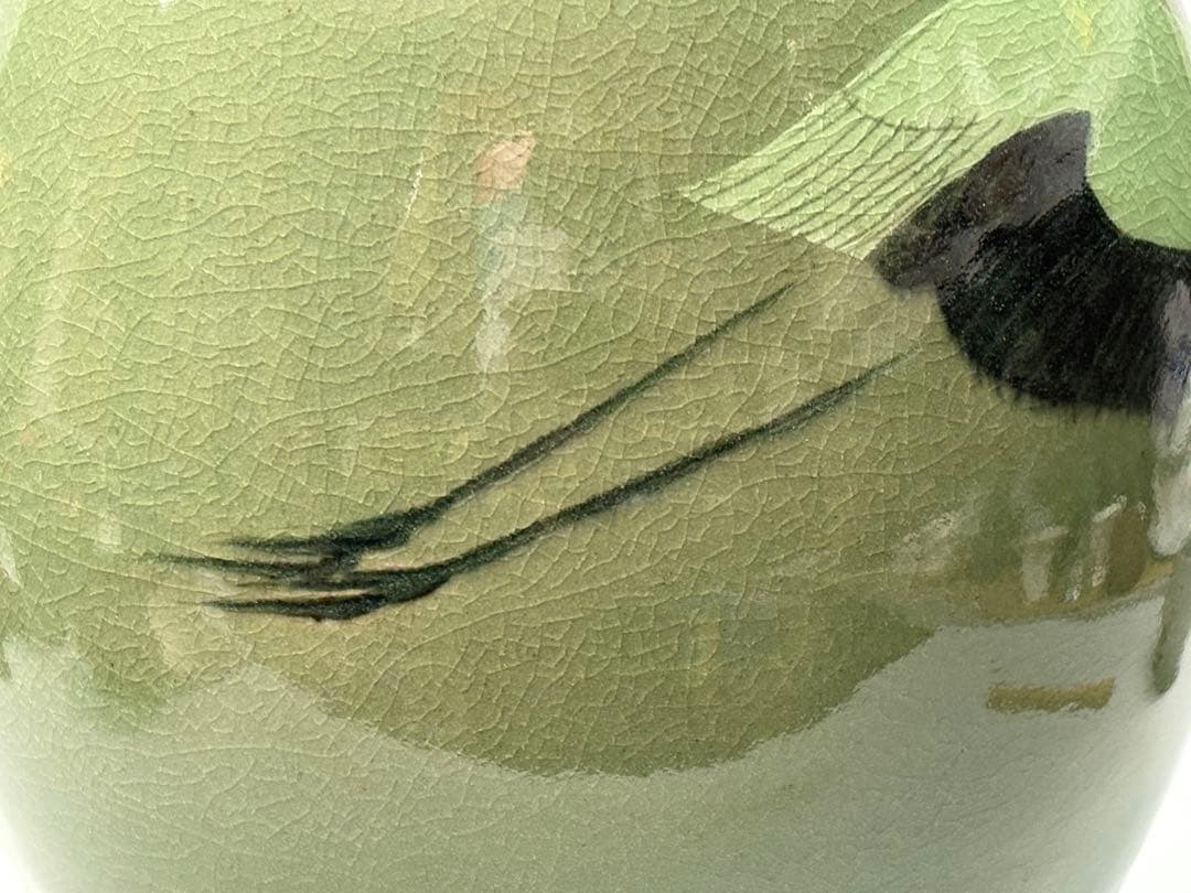 未使用】美濃雅山窯【中島正雄】作 青磁鶴紋 花瓶 共箱栞付 R811128