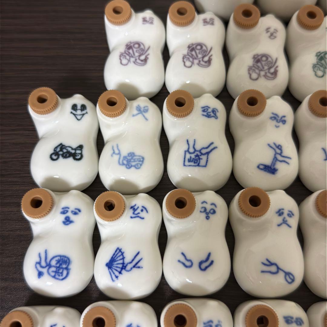 崎陽軒 ひょうちゃん 陶器 醤油差し 醤油入れ 70周年記念ひょうちゃん その他