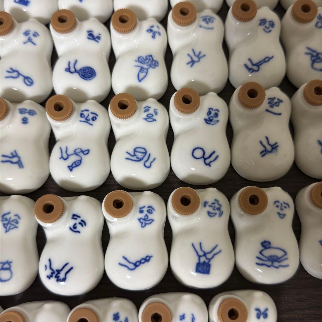 崎陽軒 ひょうちゃん 陶器 醤油差し 醤油入れ 70周年記念ひょうちゃん その他