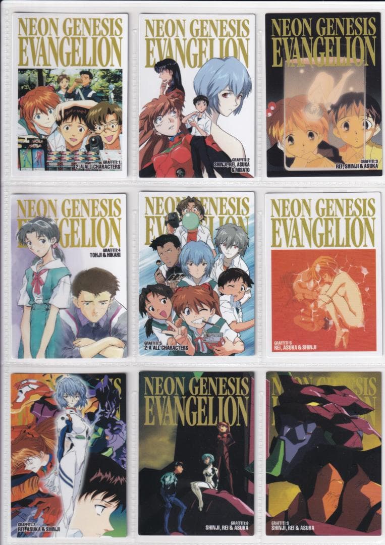 エヴァンゲリオン　CDM　参集　フルコンプ　セガサターン非売品９種付き