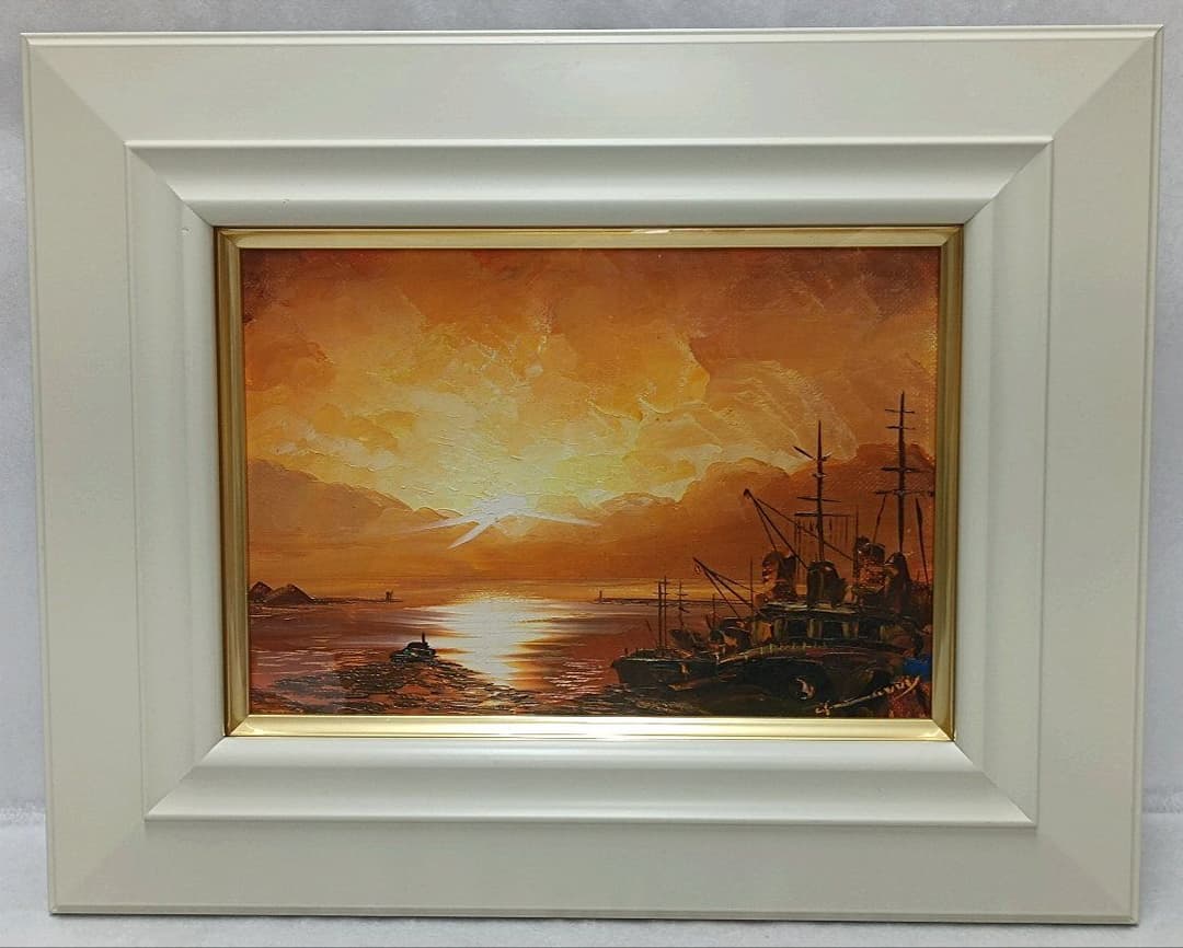 額装／ニチガク　油絵　直筆「夕暮れの漁港」サインあり