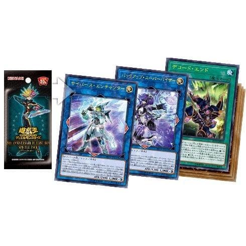 新品・未開封】遊戯王 20th ANNIVERSARY DUELIST BOX - メルカリ
