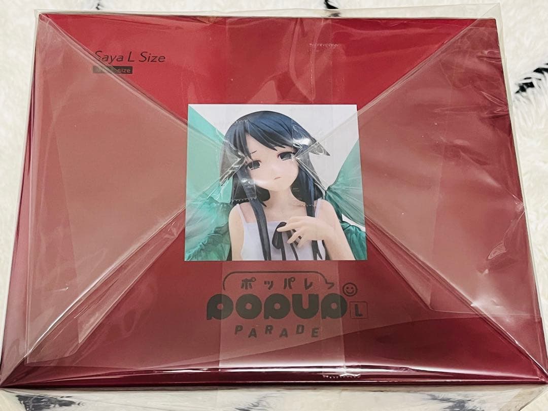 【新品未開封】POP UP PARADE 沙耶の唄L Size フィギュア