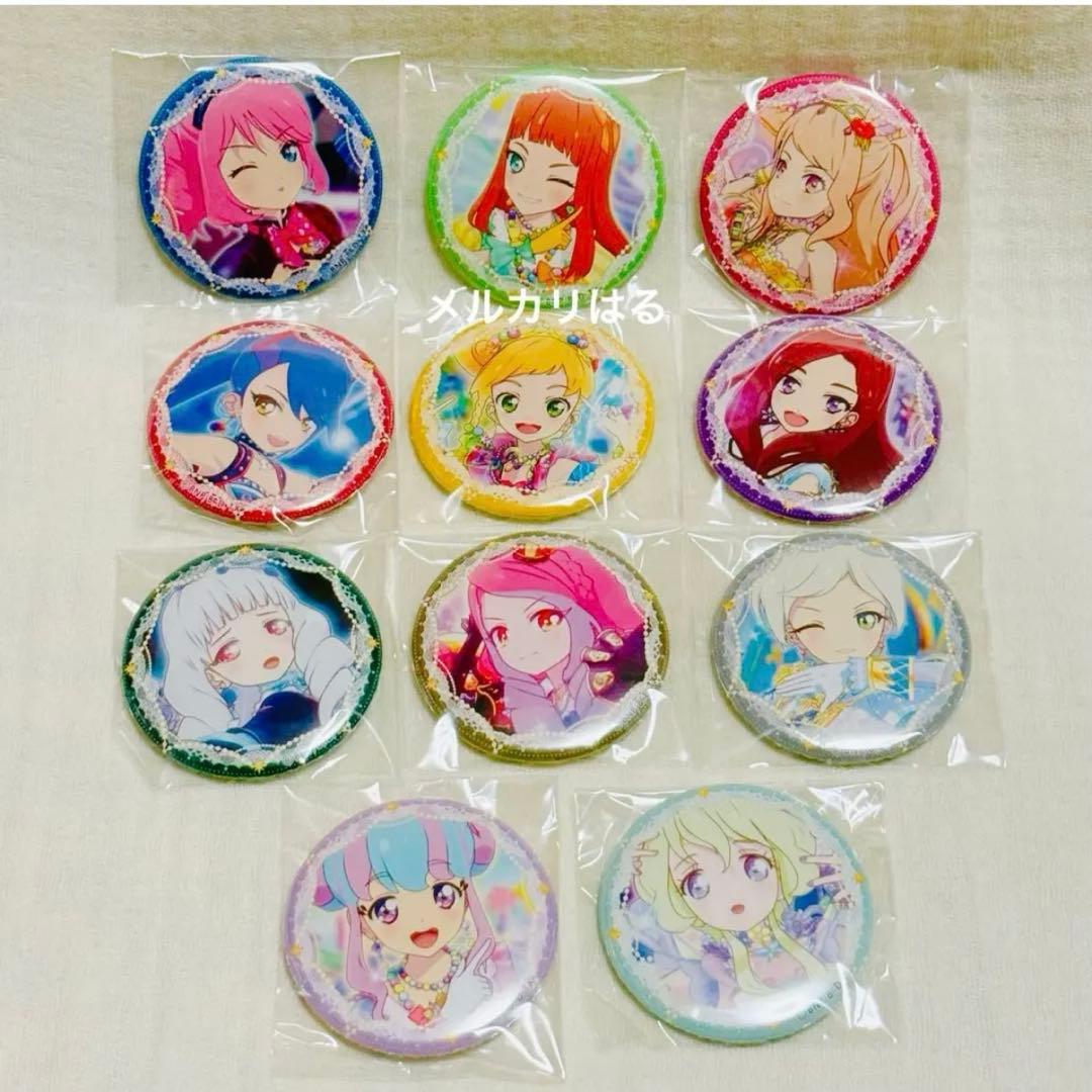 アイカツスターズ！ Stage！ 缶バッジ セット - メルカリ