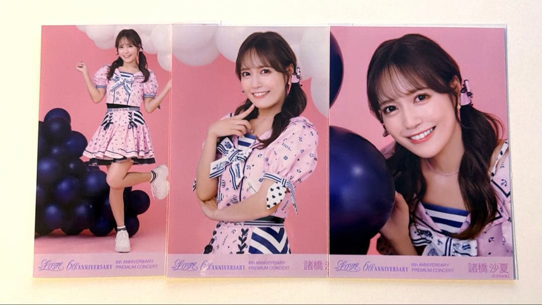 諸橋沙夏 生写真 - メルカリ