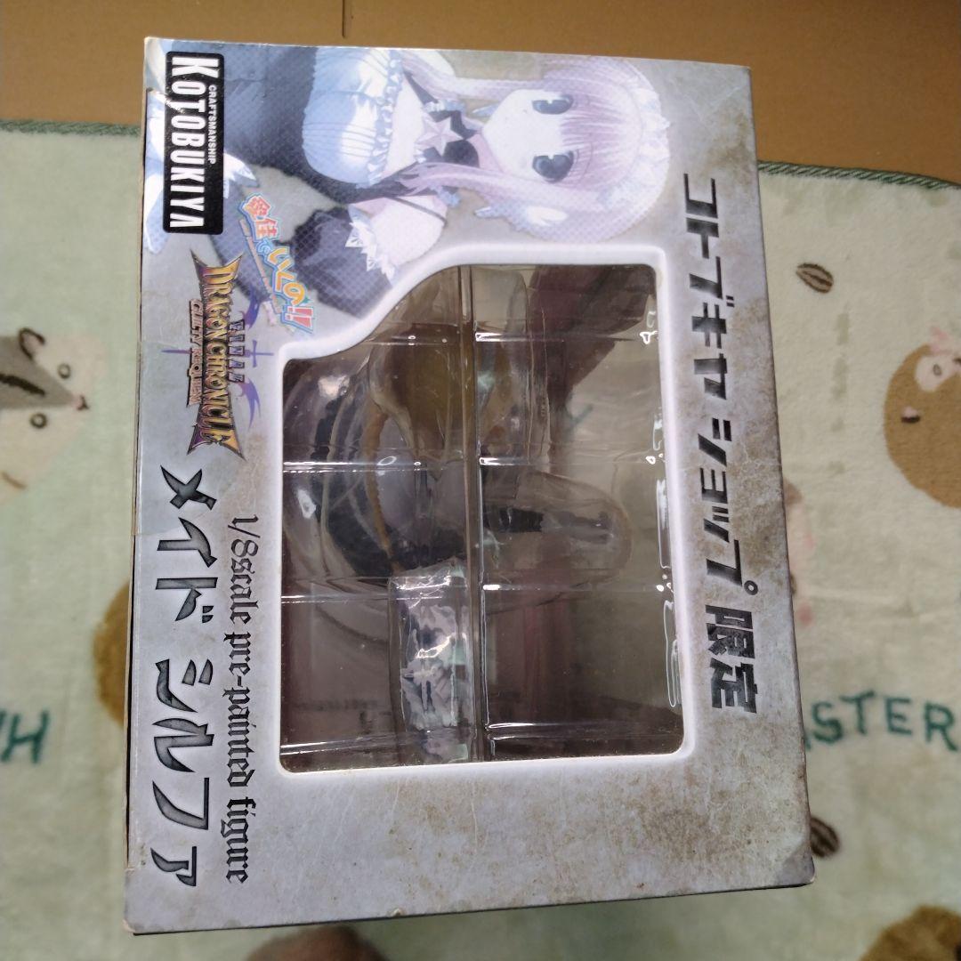 バード メイド シルファ 「愛佳でいくの!!」 1/8フィギュア 2体セット