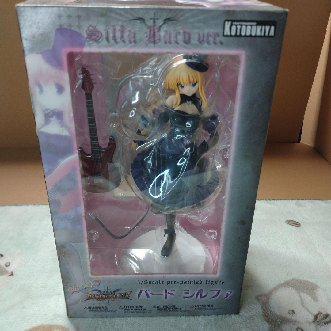 バード メイド シルファ 「愛佳でいくの!!」 1/8フィギュア 2体セット