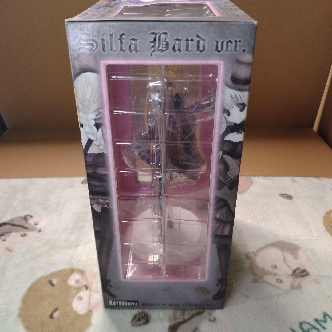 バード メイド シルファ 「愛佳でいくの!!」 1/8フィギュア 2体セット