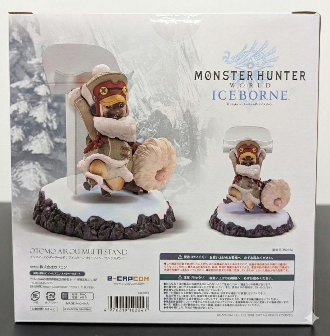 新品未開封】オトモアイルーマルチスタンド／モンハンアイスボーン