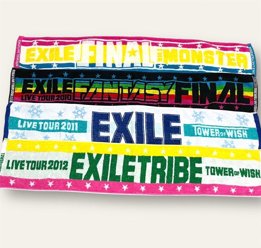 EXILE 三代目JSB ライブ　マフラータオル　11枚セット