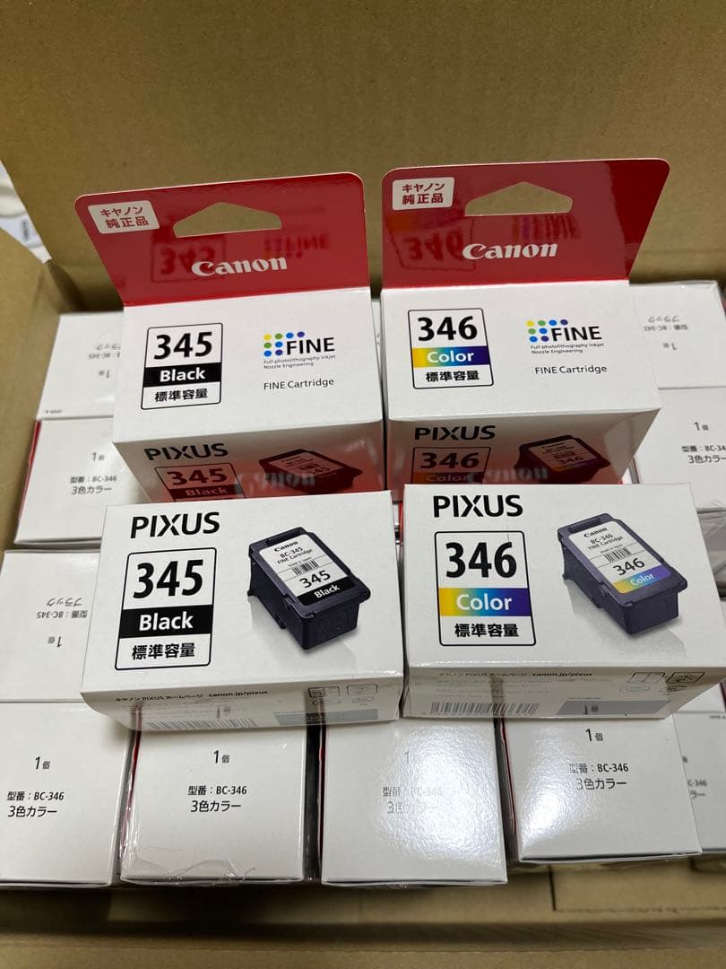 Canon PIXUS インクカートリッジ 345 346 24個セット PIXUS CANON FINE カートリッジ BC-345 ブラック BC-346 カラー セット