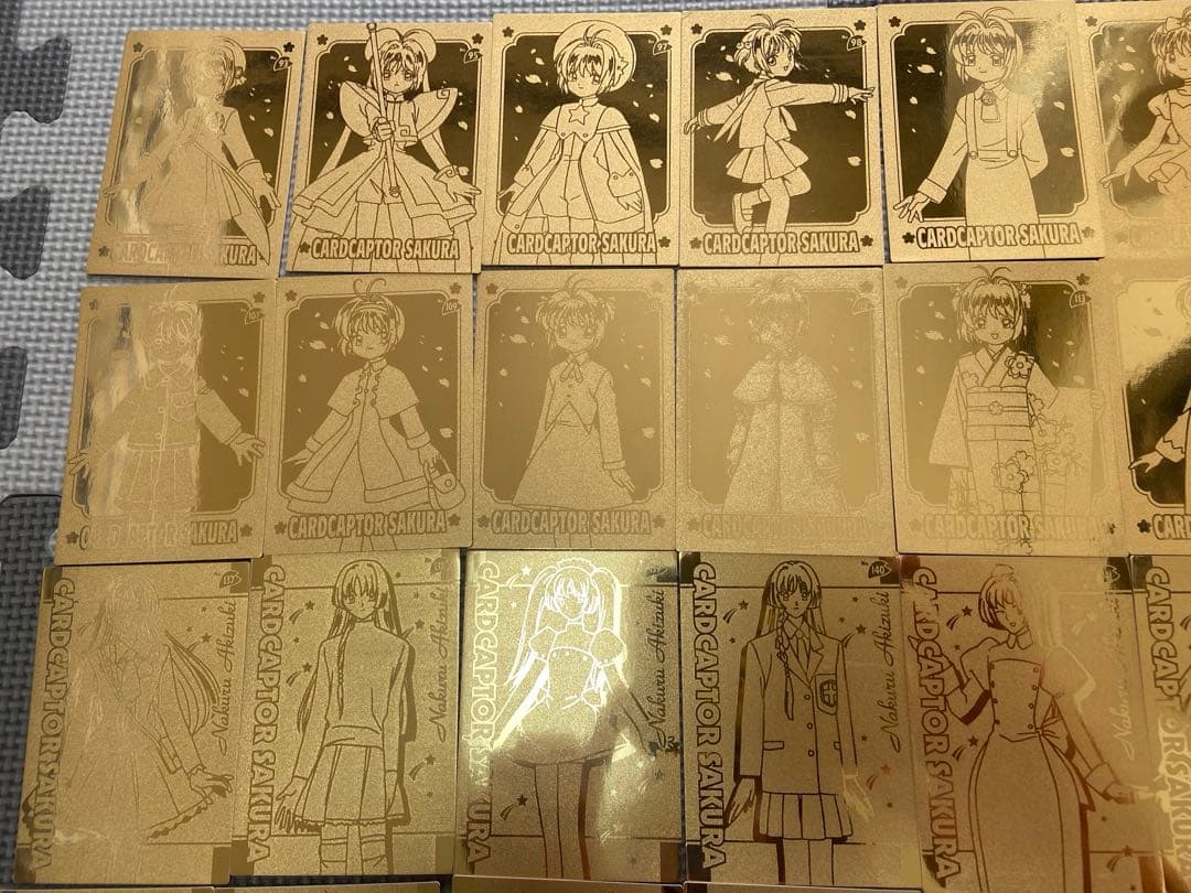 カードキャプター さくら さくらカード編 エッチングカード 64枚 バラ売り可