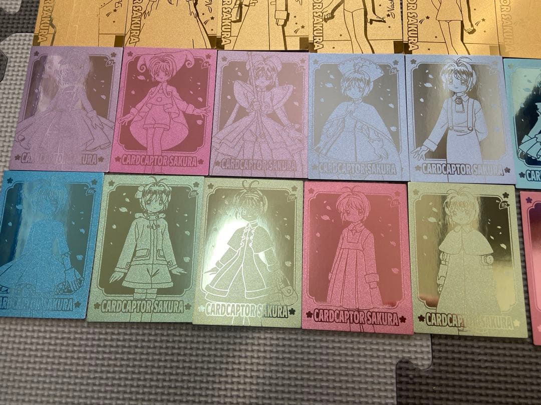 カードキャプター さくら さくらカード編 エッチングカード 64枚 バラ売り可