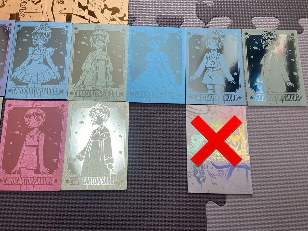 カードキャプター さくら さくらカード編 エッチングカード 64枚 バラ売り可