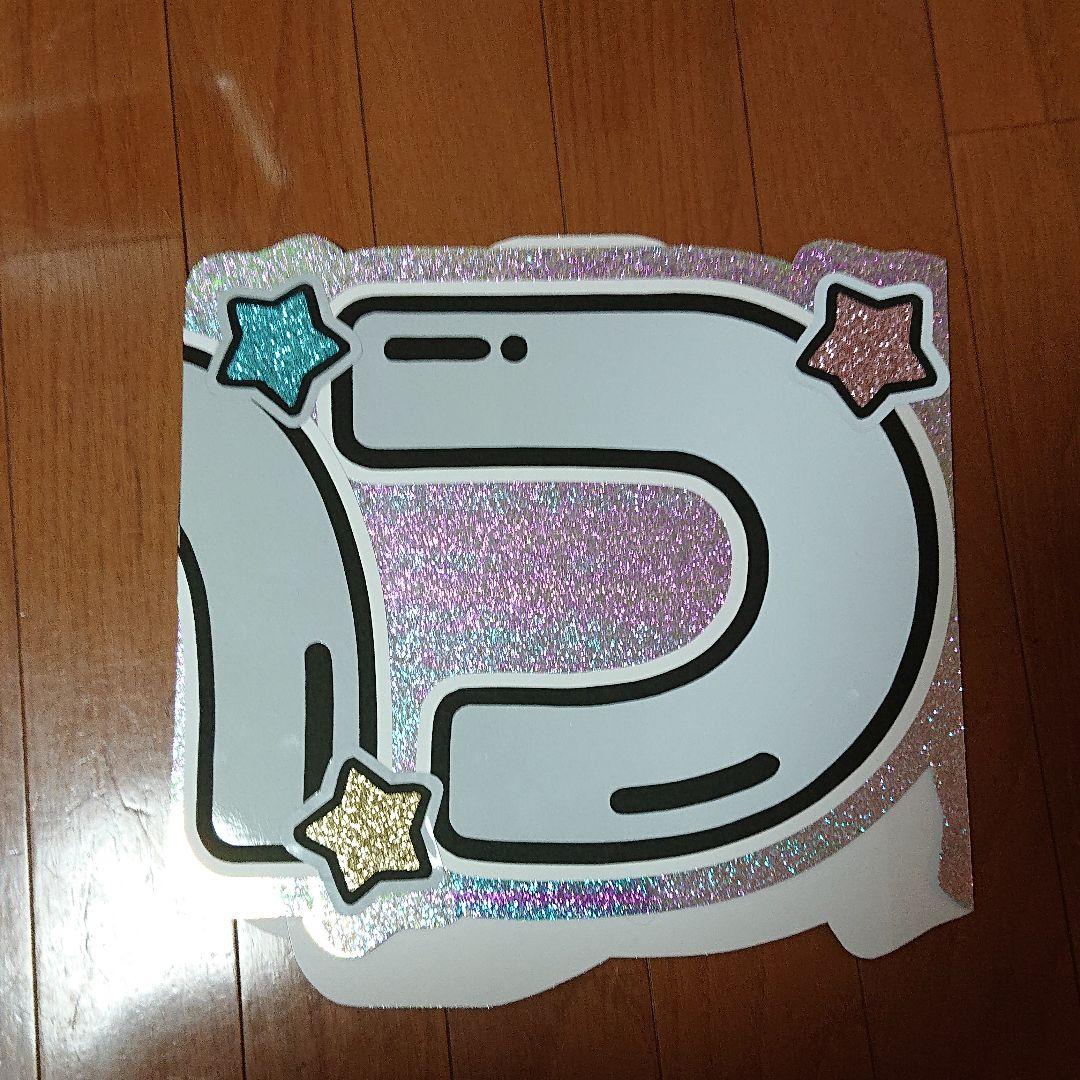 michiさま確認ページ♡