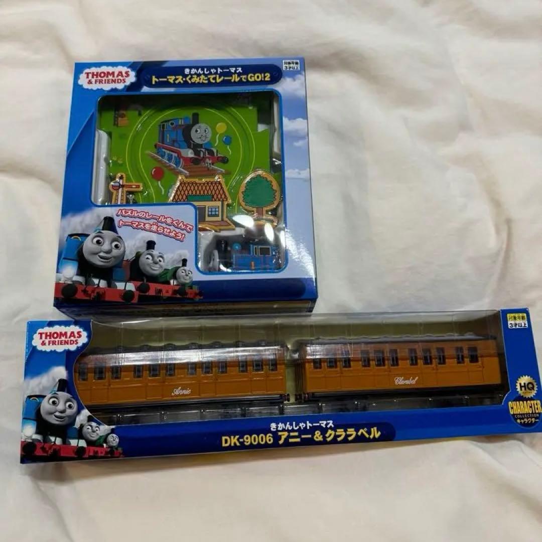 機関車トーマスセット ダイヤペット「アニー＆クララベル」、トーマス