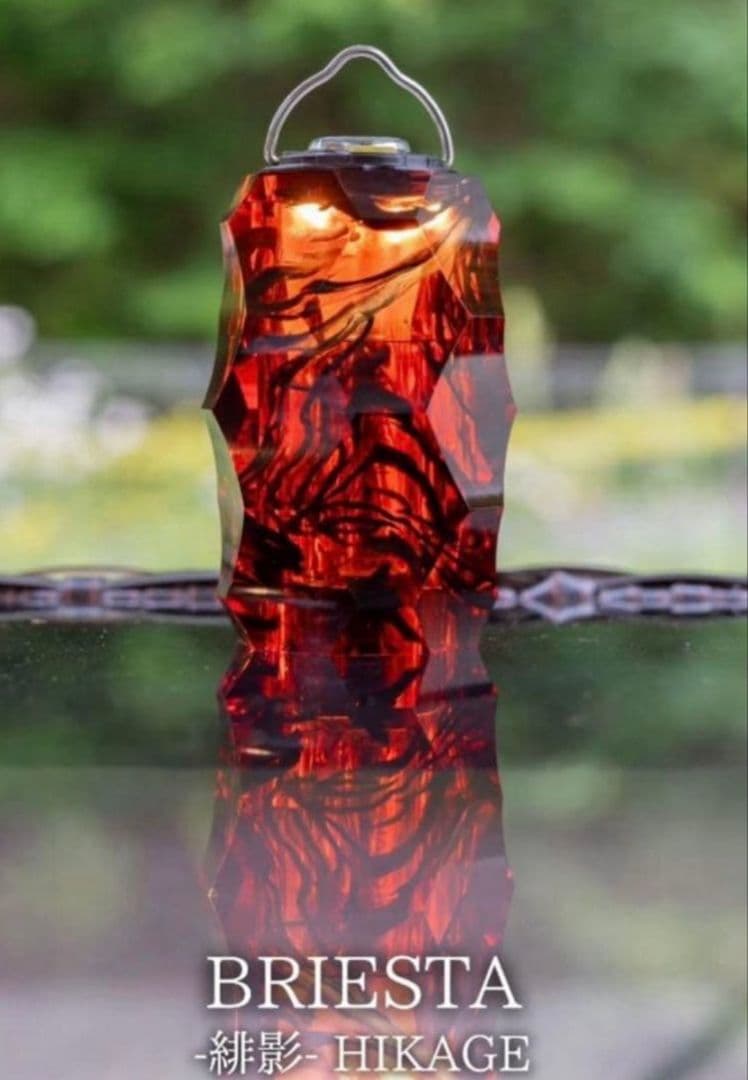 【新品未開封 / 超美品】