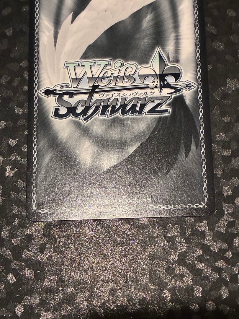 未来へ一緒に　姫森ルーナ　SSP