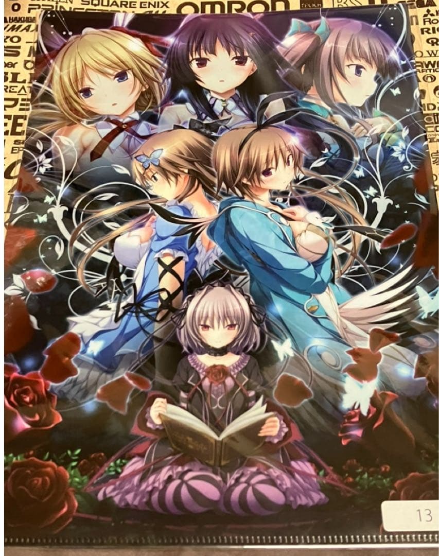 ハピメア ハピメア展 クリアファイル 全16種 セット - メルカリ