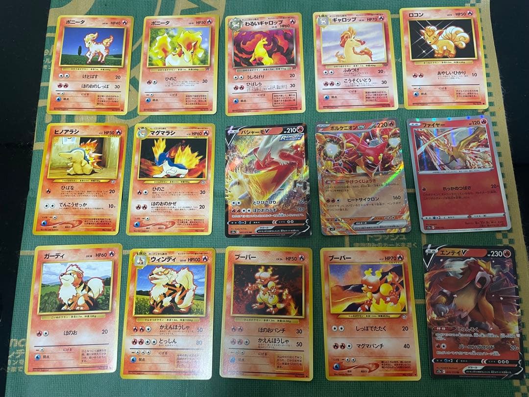 ポケモンカード炎15枚セット 旧裏あり - メルカリ