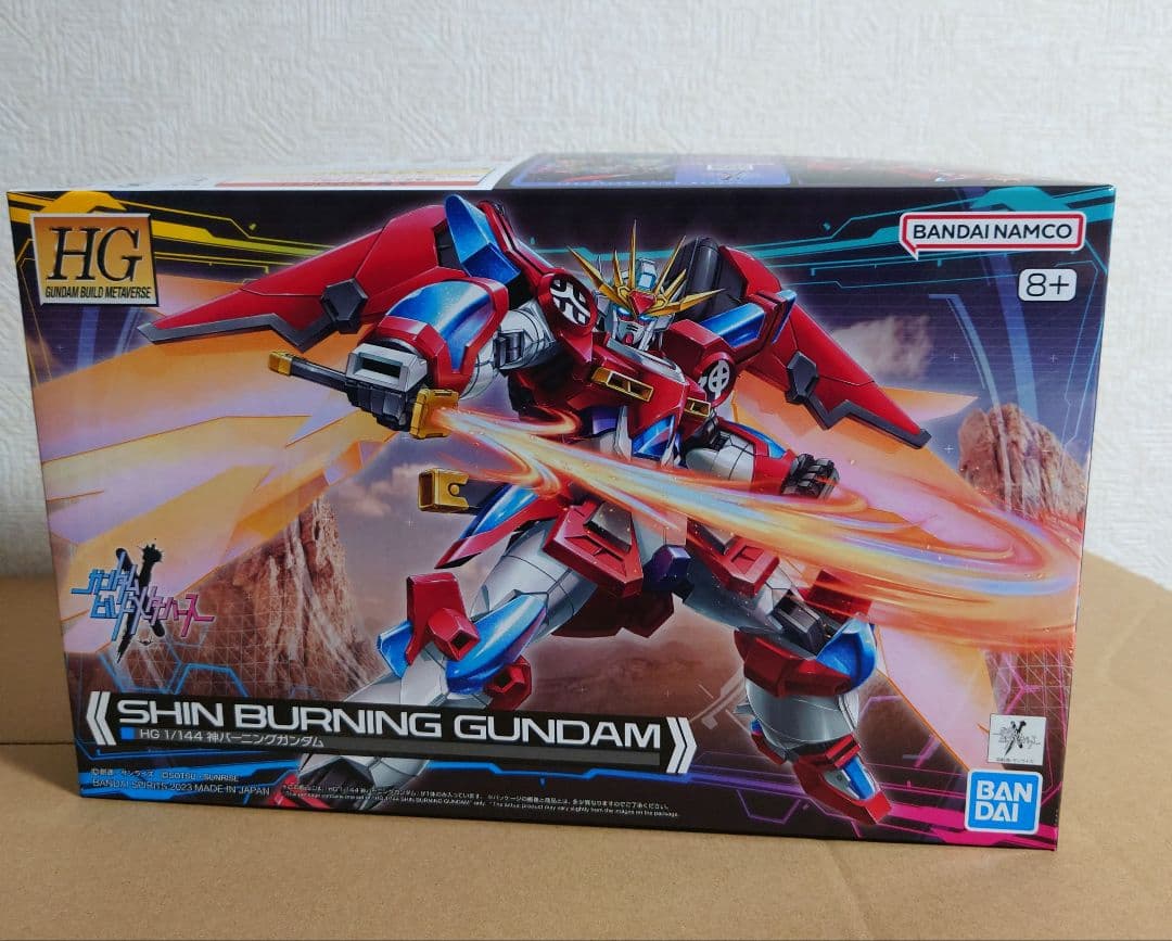 HG ガンダムビルドメタバース系キット 7点まとめセット - メルカリ