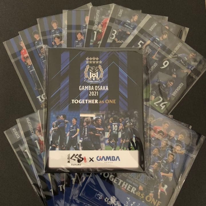 ガンバ大阪 くくるコンプリートボックス&クリアファイル14枚 - メルカリ