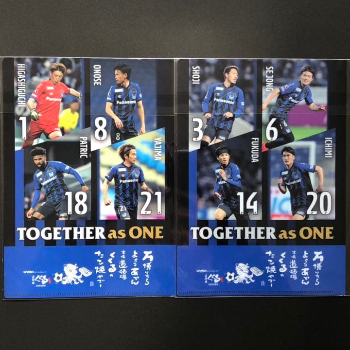 ガンバ大阪 くくるコンプリートボックス&クリアファイル14枚 - メルカリ