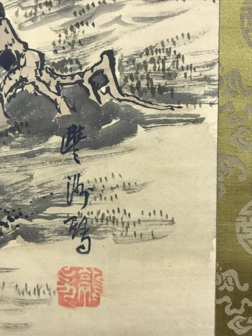 作者不詳/梅花山水図/山水図/春景山水図/掛軸☆宝船☆AD-453