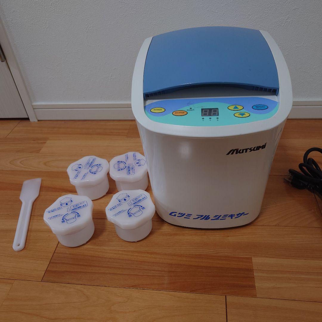 ムツミアルジミキサー アルジネート自動練和機 歯科 - メルカリ
